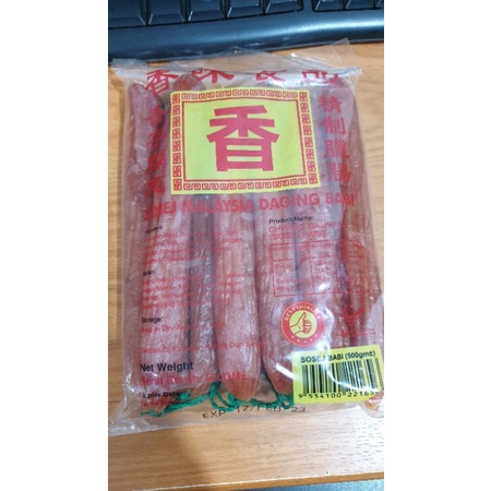 

Lapciong /lapchiong/ lapcong sosis malaysia isi +/-0.5kg (10batang)