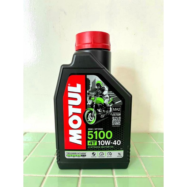 OLI MOTUL 5100 OLI MESIN MOTUL 5100 10W-40 ORIGINAL 100% NMAX AEROX RX KING LEXI