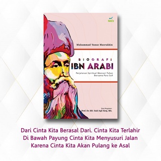 Jual Buku Biografi Ibn Arabi - Mohammad Yunus Masrukhin | Buku Sufi ...