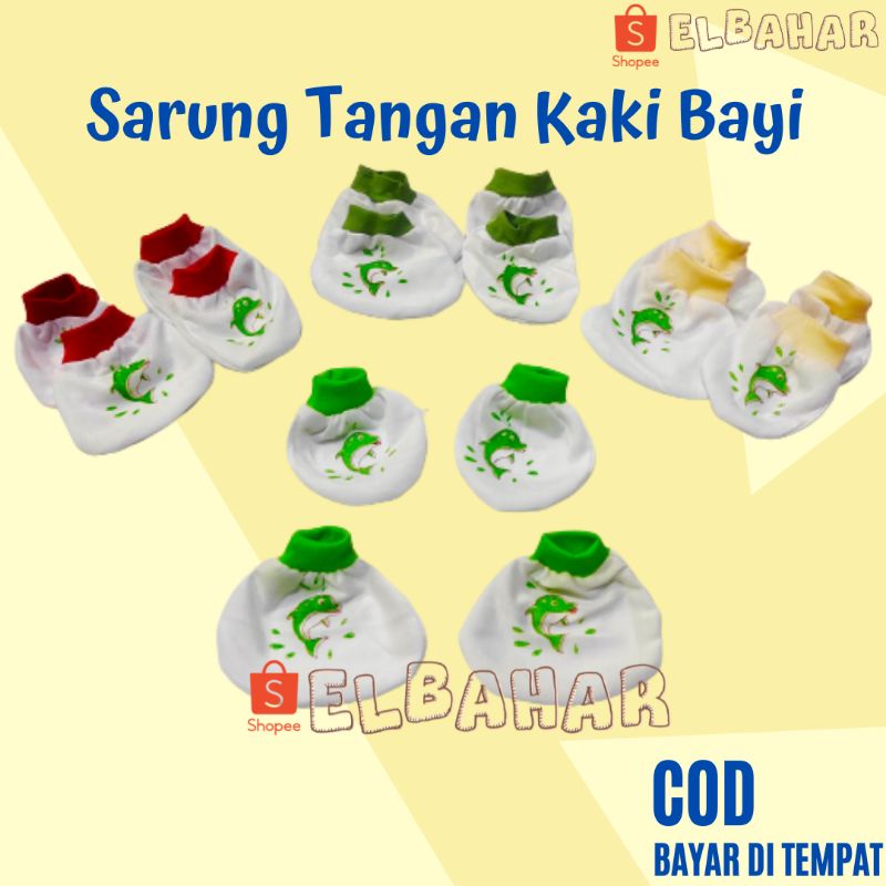 Sarung Tangan Kaki Bayi 1 Pcs (satu set sepasang tangan dan kaki)