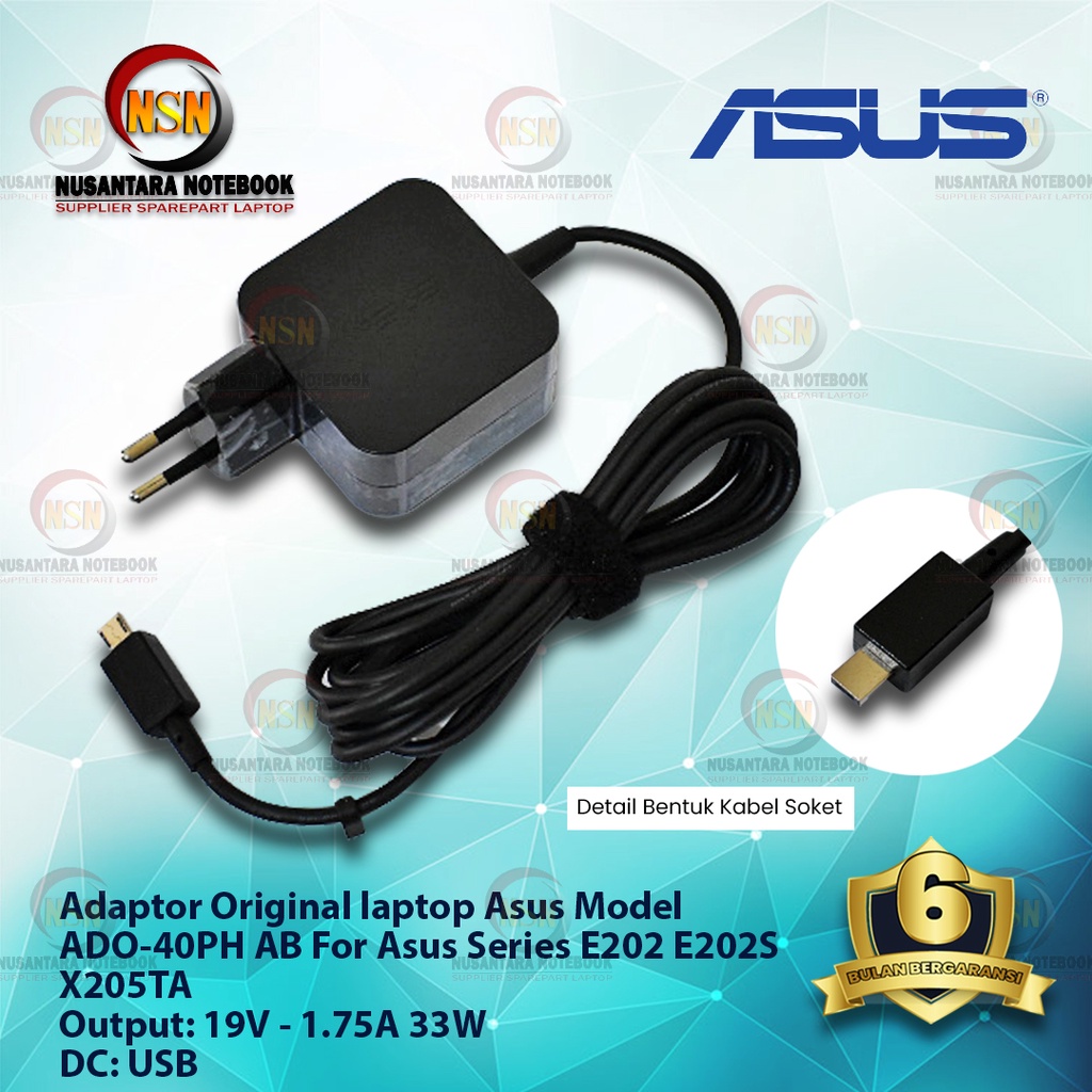 Adaptor Charger Asus 19V - 1.75A Micro USB For Laptop Series E202 E202S X205TA