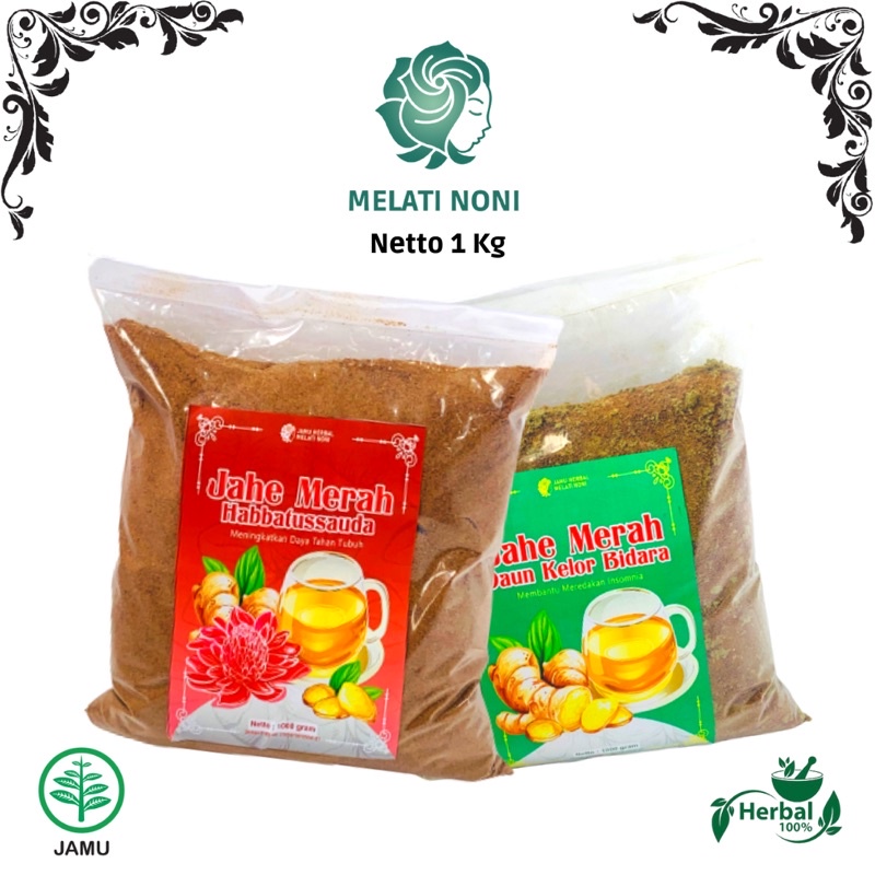 

Jahe Merah Habbatussauda Daun Kelor Bidara Bubuk Murni Gula Aren Instan 1 Kg Herbal Original