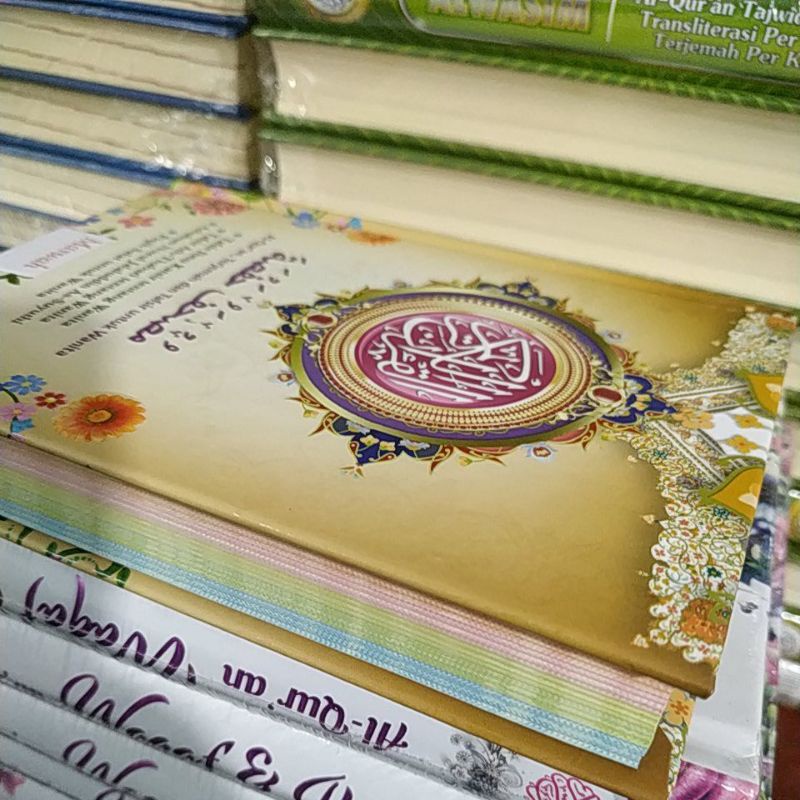 AL QURAN HAFSAH A6 HC TERJEMAH DAN TAFSIR WANITA