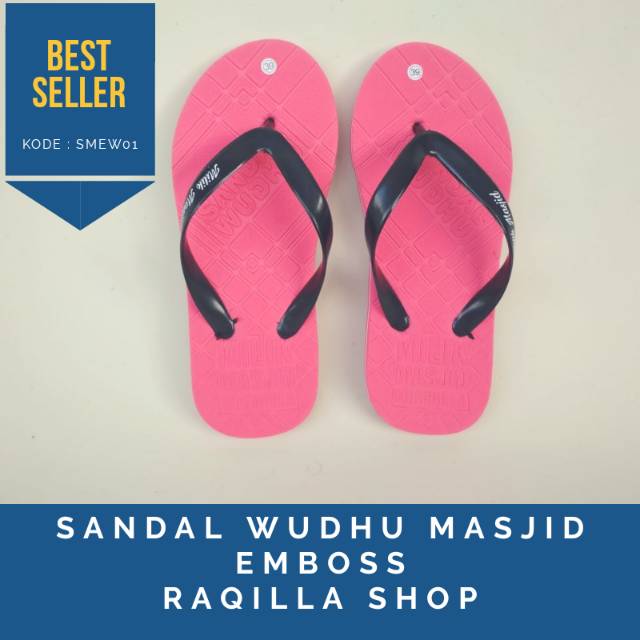 Terlaris Paket 10 Pasang / Set Sandal Wudhu Masjid Motif Timbul / Emboss (SMEW01)