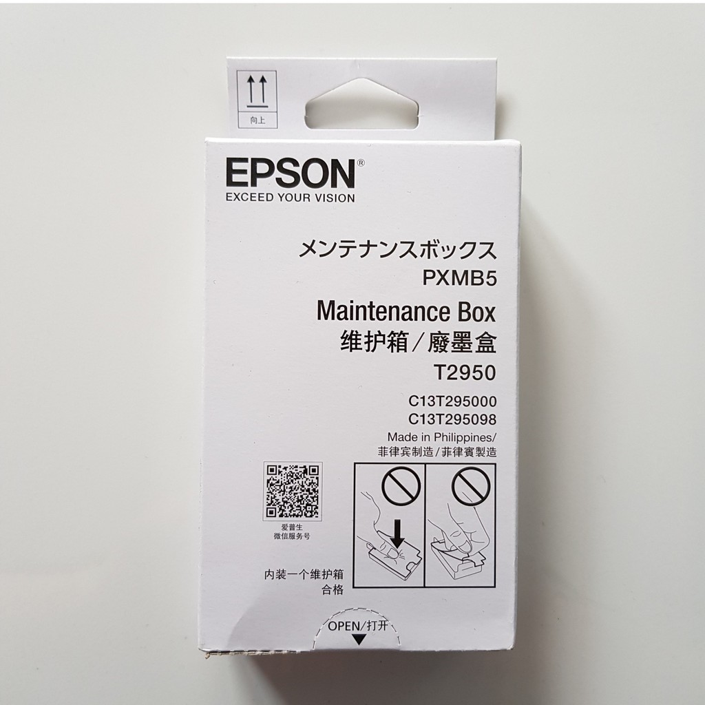 Epson Maintenance Box T2950 Original (untuk WF-100 / WF100)