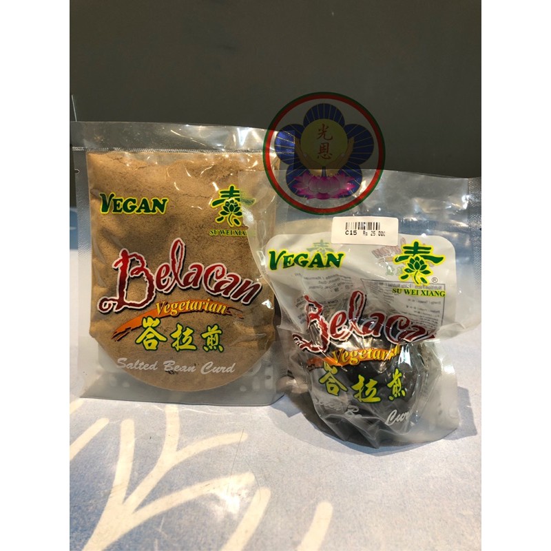 

Belacan Vegetarian / Terasi Vegetarian Su Wei Xiang