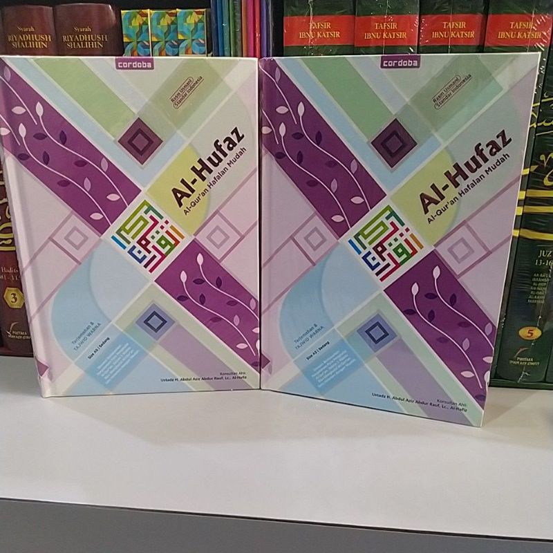 Al-Hufaz Al-Qur'an Hafalan Tajwid Warna & Terjemah