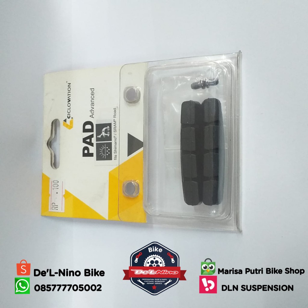 BRAKE SHOE - KAMPAS REM SEPEDA BALAP - KAMPAS REM U BRAKE CICLOVATION