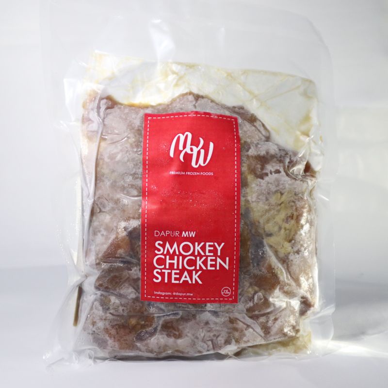 

SMOKEY CHICKEN STEAK - 500 gram