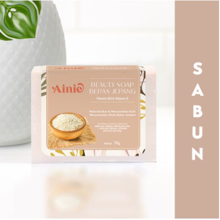 Ainie Sabun Beras Jepang Beauty soap /sabun batang(70gr)