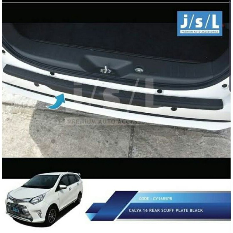 Sill Plate Belakang Calya / Sigra  Plastik