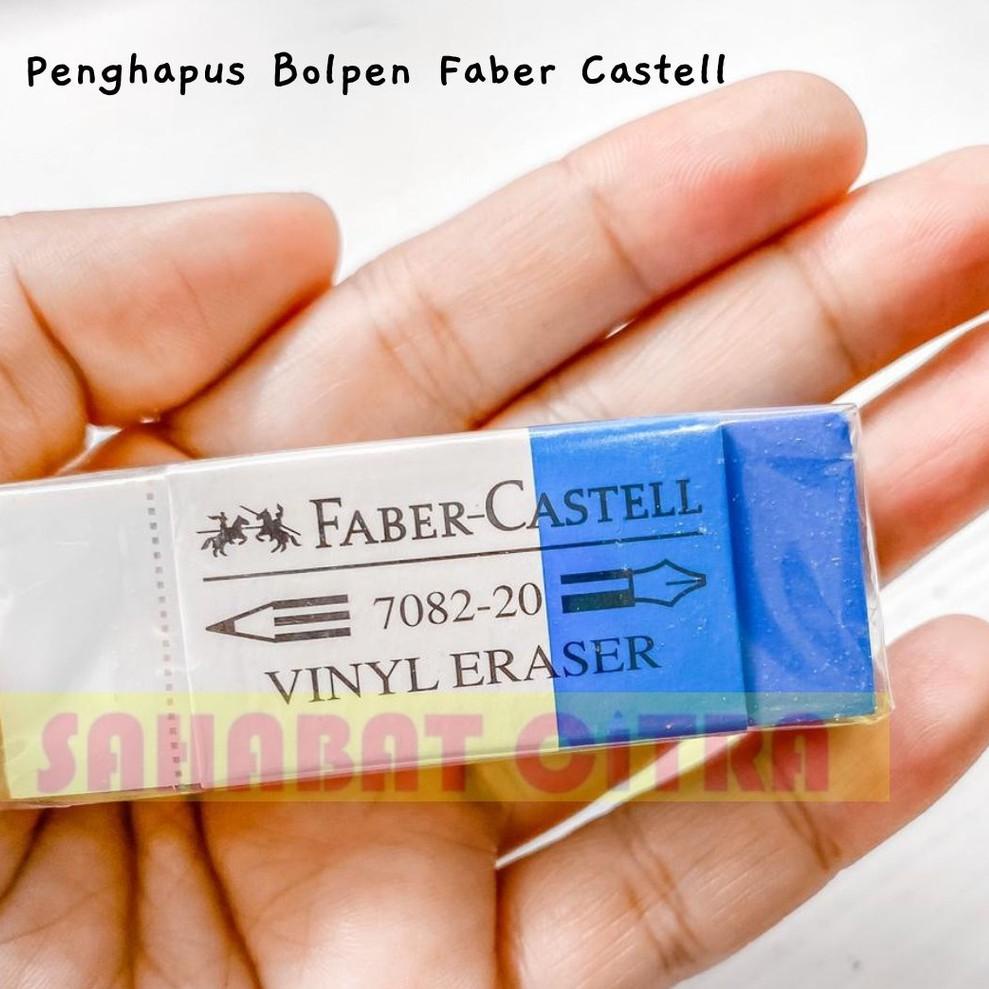 

[KODE MNSAU] PENGHAPUS INK ERASER / BOLPEN FABER CASTELL (1PCS) 橡皮