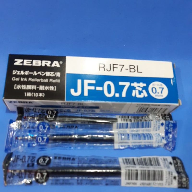 

Isi pen sarasa