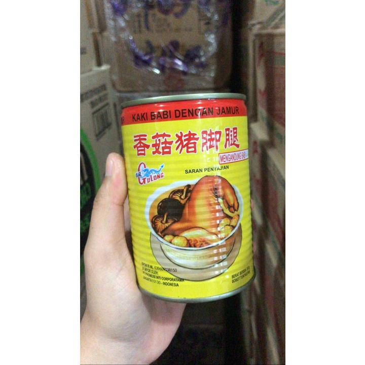 

GULONG PORK LEG WITH MUSHROOM - KAKI BABI dengan Jamur - Made in China