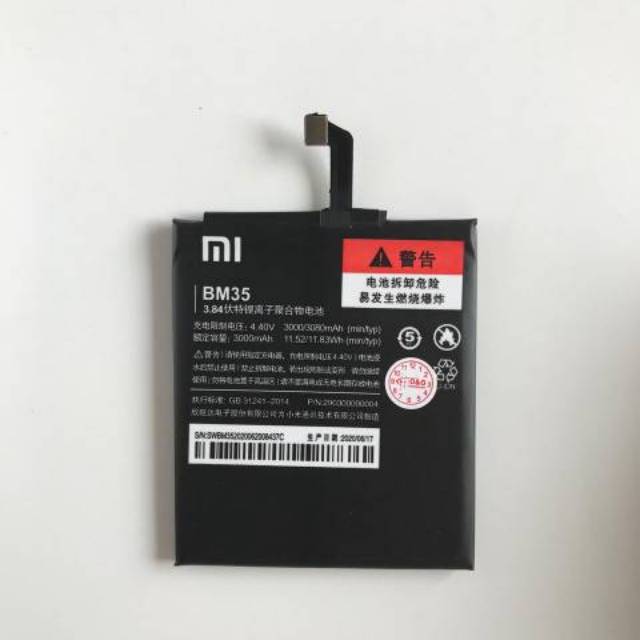 (P) Baterai batre battery original Xiaomi Mi4C / BM35