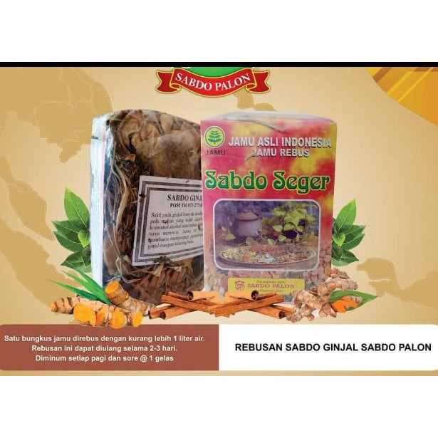 

ANEKA SNACK JAMU REBUSAN SABDO GINJAL SABDO PALON