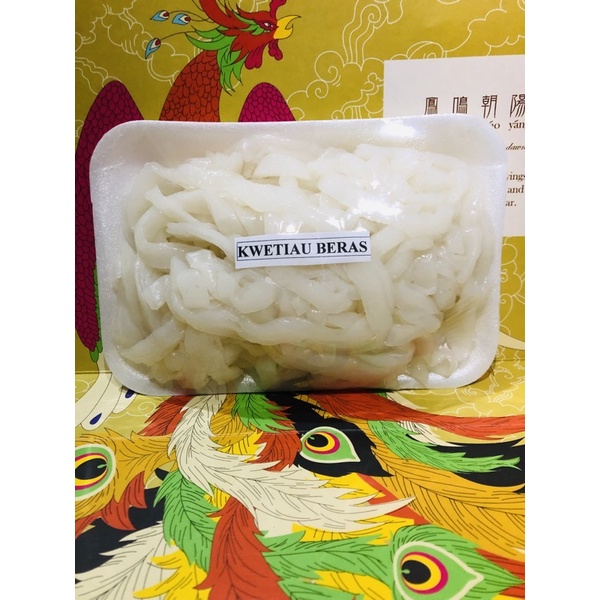 

KWETIAU BERAS 450gr