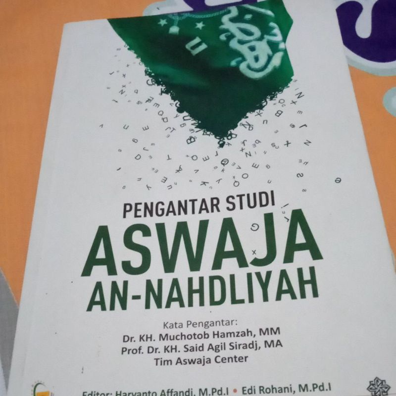 

Buku Pengantar Studi