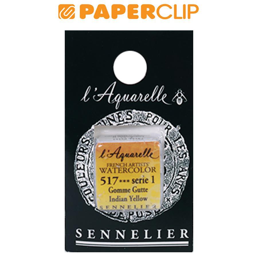 

WATERCOLOR SENNELIER HP S1 INDIAN YELLOW N131541.517