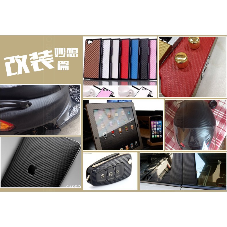 Hot Sale/5D Carbon Fiber Roll Film Sticker Dekorasi Mobil/Fiber Vinyl Wrap Sheet Roll Film Sticker Decal/Dekorasi Mobil