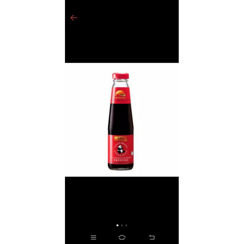 

Lee kum kee panda oyster sauce 510gr