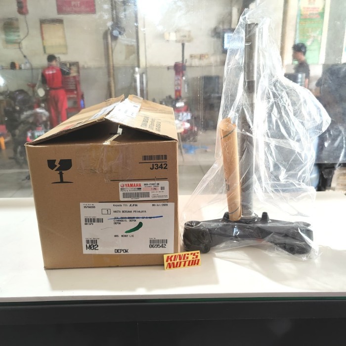 SEGITIGA BAWAH ALL NEW NMAX, N MAX 2020 (B6H F2403) ASLI YAMAHA