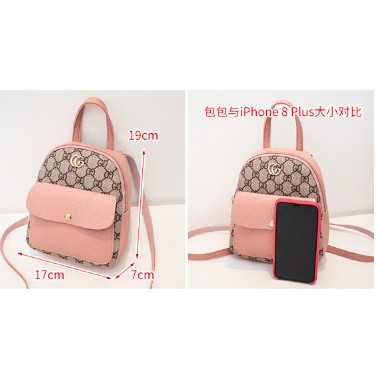 TAS FASHION MINI KOREA IMPOR TERBARU RANSEL MODIS STYLISH