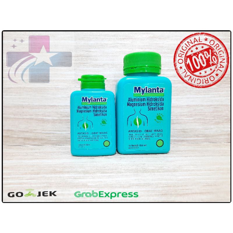 Mylanta 150 ml / Mylanta 50 ml
