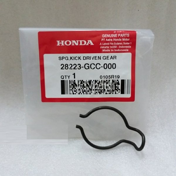 PER PIR SELAH SELAHAN ENGKOL KICK STATER BEAT BIT SCOOPY SCOPY SPACY SPASI VARIO PARIO 110 28223KZL8