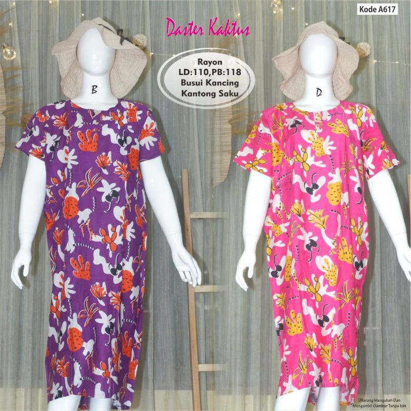 DASTER BATIK | DASTER MOTIF | DASTER MURAH