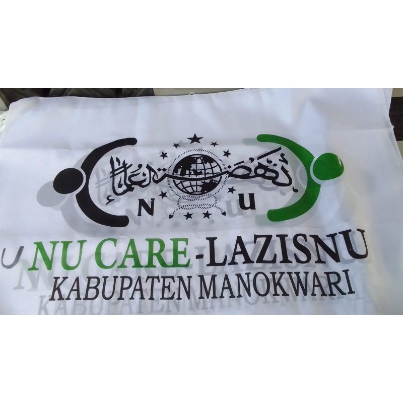 Bendera NUCARE LAZISNU