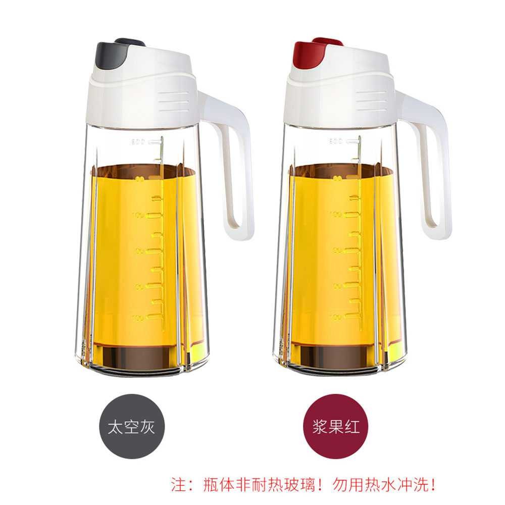 Botol Minyak Goreng Kaca Serbaguna 630ml Olive Oil BBQ Chinese Food Murah Original