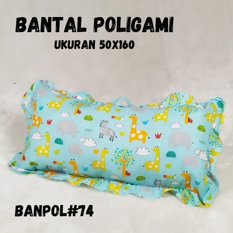 BANTAL POLIGAMI PANJANG/BANTAL POLIGAMI 50X160