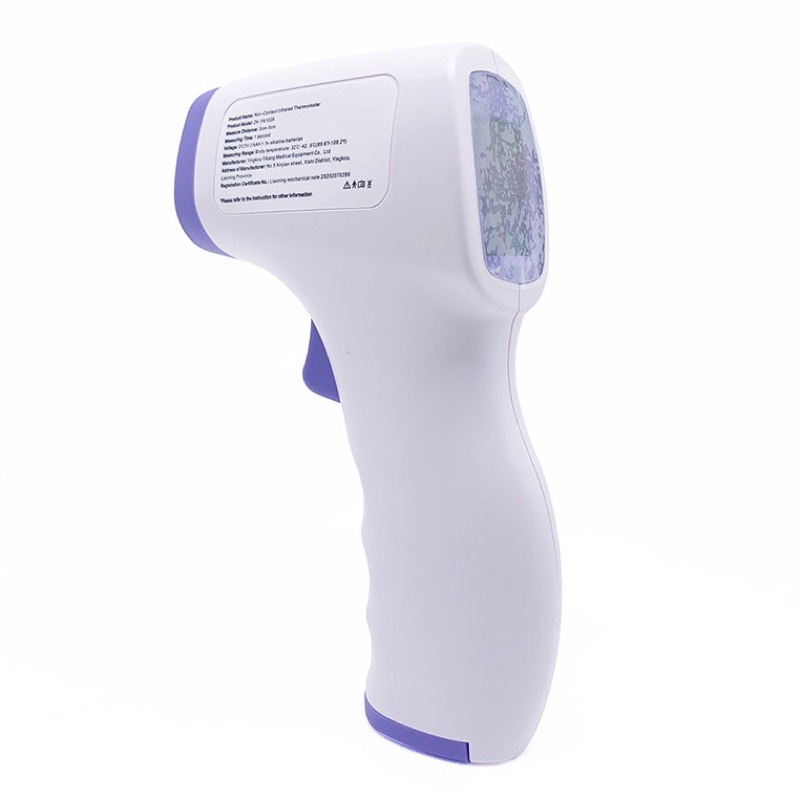 Thermogun Thermometer Tembak Infrared Non Contact - UX-A-03 - Purple