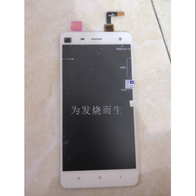 LCD Xiaomi Mi4w/mi 4w Fullset Touchscreen