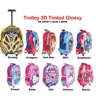 Tas 3D Timbul Koper Ransel Anak Sekolah SD(ukuran 16”) Trolley Dorong Troli / Tas troli anak laki laki / tas troli anak perempuan / tas troli anak