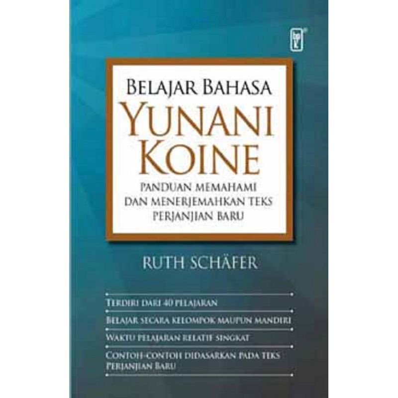 BELAJAR BAHASA YUNANI KOINE