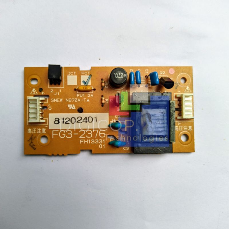 Board PCB Inverter LCD Canon IR 5020 6020 5000i 5070 5570 6570 5050 5055 5065 5075