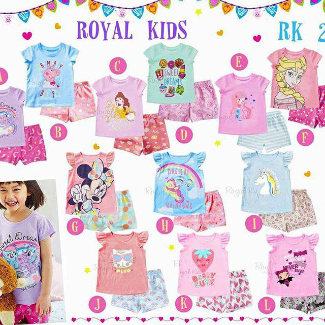 ♥BabyYank♥ BRAND ROYAL KIDS