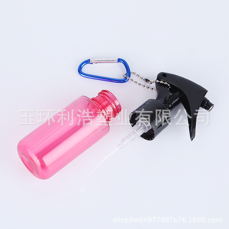 60ml Travel Refillable Spray Bottle With Keychain Buckle /  Small Hand Sanitizer Spray Bottle Fine Mist Container Bottles