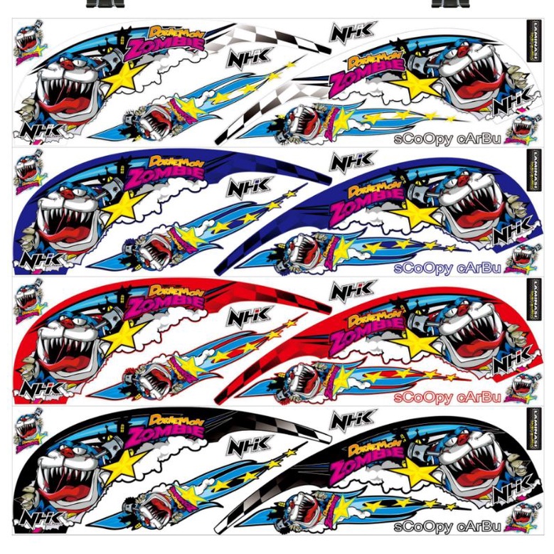 Striping Scoopy Karbu / Lama 2008 2009 2010 2011 2012 Variasi Honda Stiker Lis Motor Sticker Skotlet