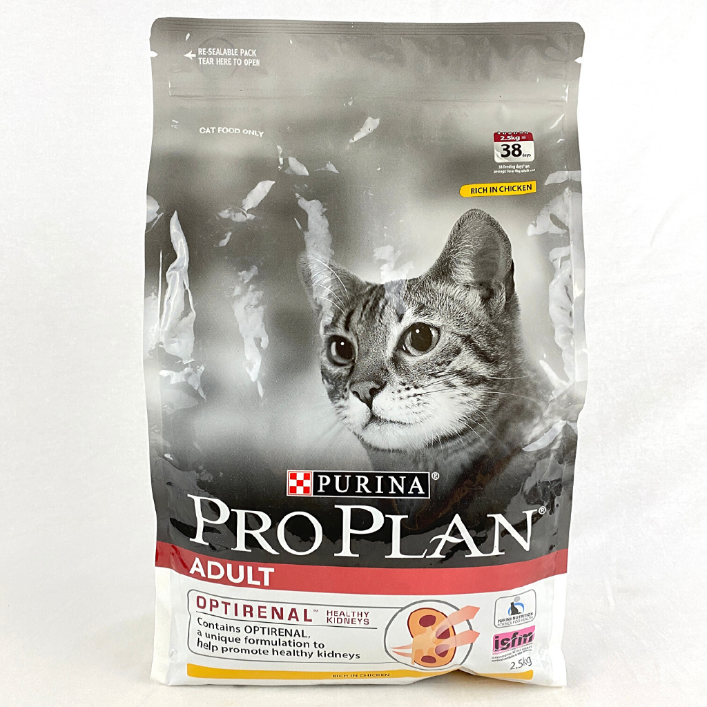 

PROPLAN Makanan Kucing Adult Chicken And Rice 2.5kg