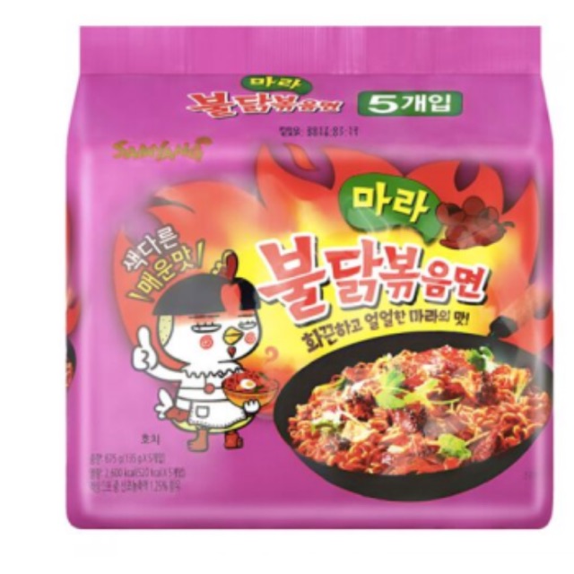 

Samyang Mala 4x Spicy