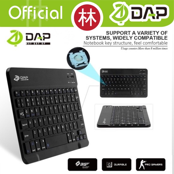 DAP D-W2603 Portable Mini Bluetooth Combo Keyboard and Mouse Office