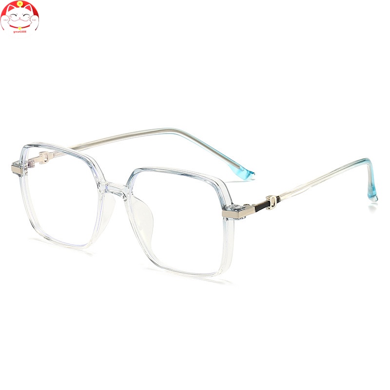 Square Spectacles Ultralight Anti Blue-ray Goggles Unisex Computer Glasses