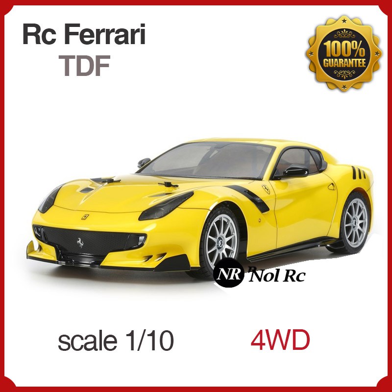 ferrari rc drift car