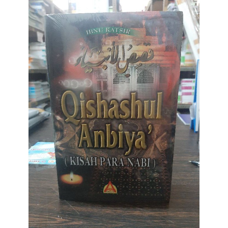 Qishashul Anbiya' (Kisah para Nabi)