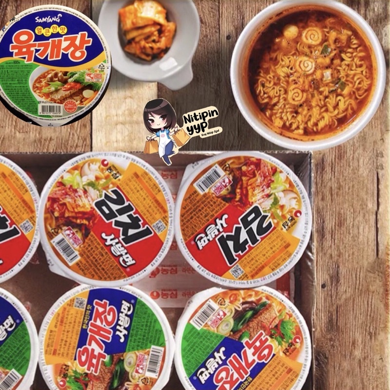 [START-UP] Asli Korea NONGSHIM &amp; SAMYANG Ramyun Yukgaejang Beef/Kimchi Soup Ramen - Ramen K-Drama Hits (86gr)