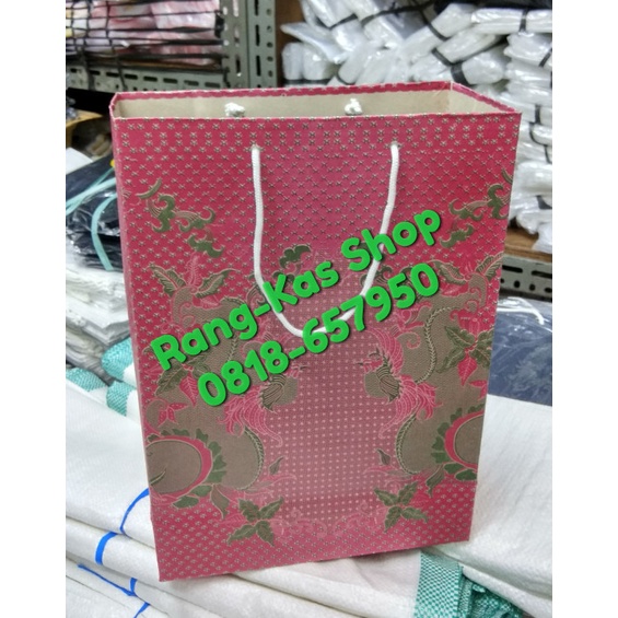 

✨ BISA COD ✨ Paper bag " Batik " karton doff Merah Medium