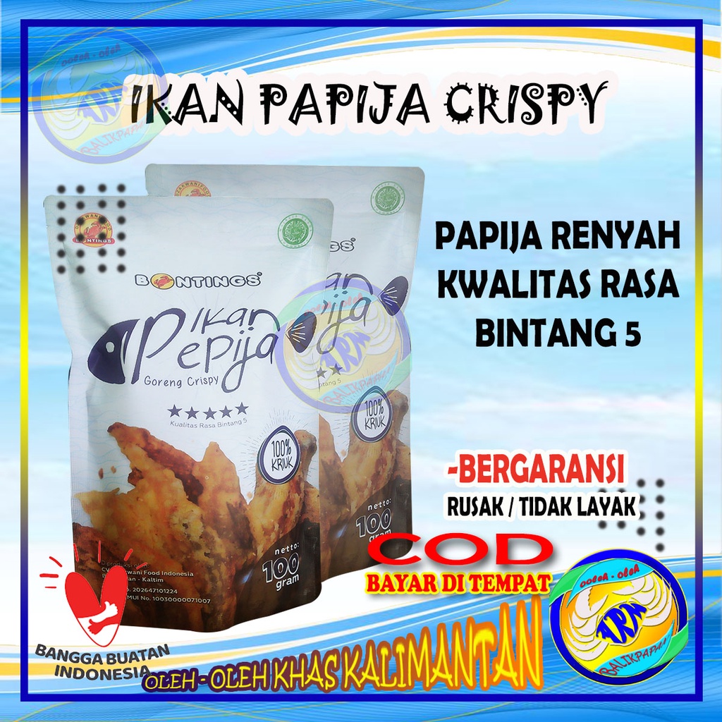 

makanan ringan lauk instan siap saji krupuk ikan krispy ikan papija crispy oleh oleh khas kalimantan 100g